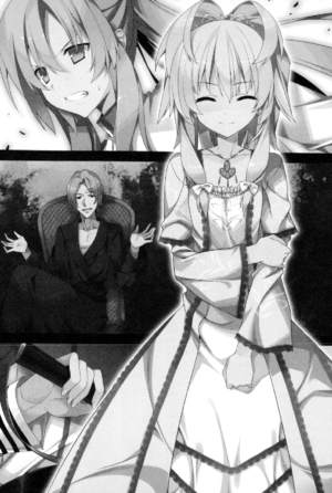 Gekka 03 237.png