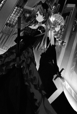 Gekka no Utahime to Magi v1 255.png