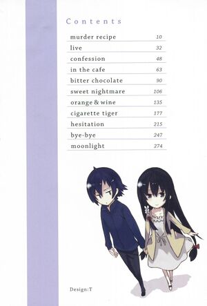 Gekkou-002.jpg