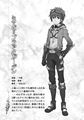 Thumbnail for version as of 05:10, 7 January 2021