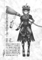 Thumbnail for version as of 03:06, 23 March 2021