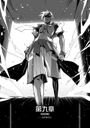 Godless 3A p193.jpg
