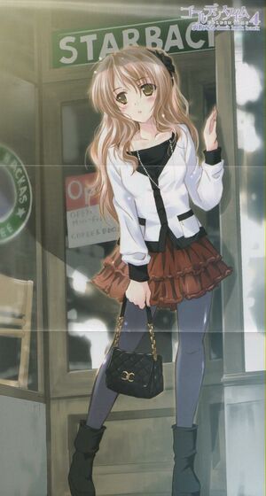 Golden Time vol04 003-005.jpg