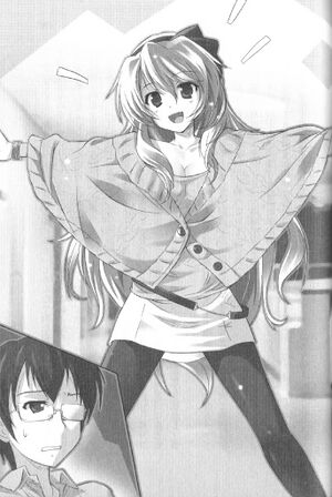 Golden Time vol07 217.jpg