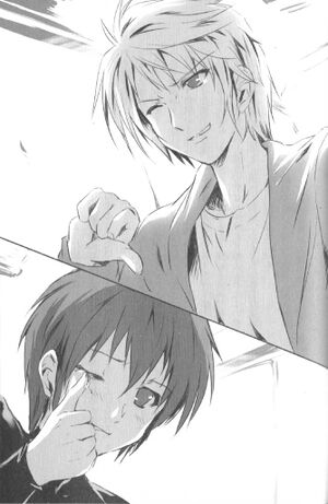 Golden Time vol08 317.jpg