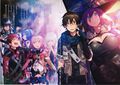 Grimgar V5 SCN 0003.jpg