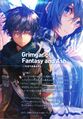 Grimgar V5 SCN 0004.jpg