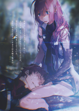Grimgar V7 003.png