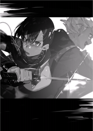 Grimgar V8 003.png