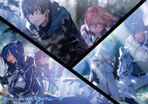 Grimgar V8 008.jpg