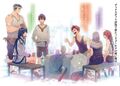 Thumbnail for version as of 23:53, 11 March 2021