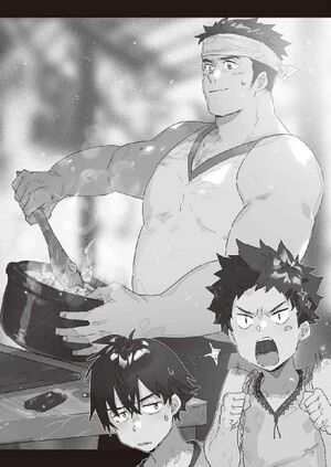 Grimgar Vol 14++ (6).jpg