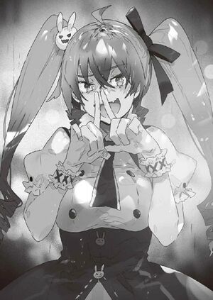 Grimgar Vol 15 (4).jpg