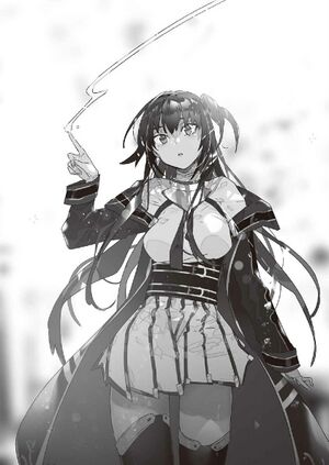 Grimgar Vol 15 (5).jpg