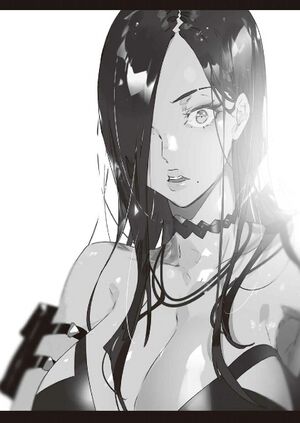 Grimgar Vol 15 (7).jpg