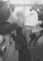 Grimgar Vol 16 (10).png