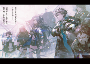 Grimgar Vol 16 (2).png