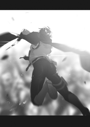 Grimgar Vol 16 (7).png