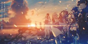 Grimgar Vol 9c.jpg