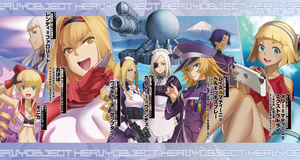 HO v20 04.png