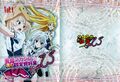 Thumbnail for version as of 14:47, 27 August 2018