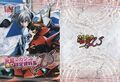 Thumbnail for version as of 14:52, 27 August 2018