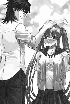 Skip to loafer panels Manga, Anime boy hair, Loafers
