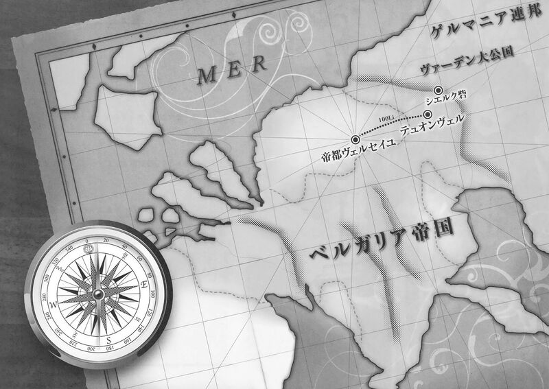 File:Haken no Kouki Altina - Volume 01 - Map.JPG