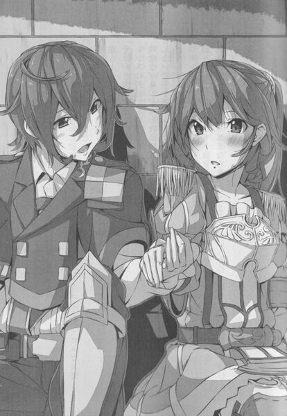 File:Haken no Kouki Altina - Volume 02 - NCP1.jpg