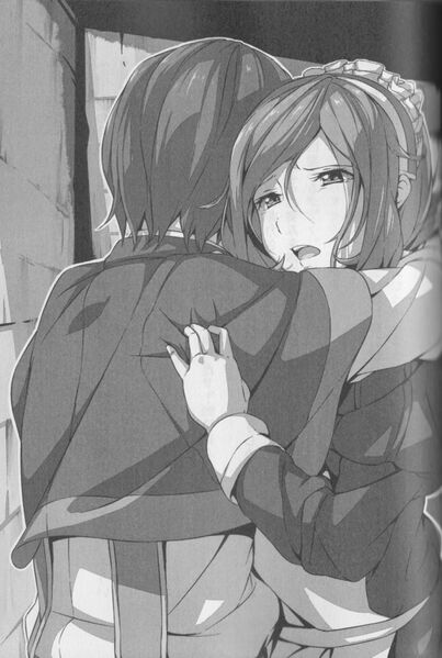 File:Haken no Kouki Altina - Volume 02 - NCP4.jpg