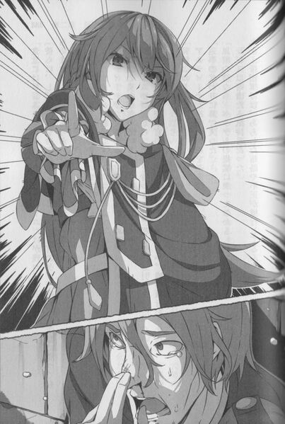 File:Haken no Kouki Altina - Volume 02 - NCP5.jpg
