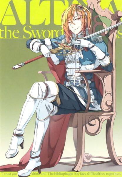 File:Haken no Kouki Altina - Volume 03 - 005.jpg