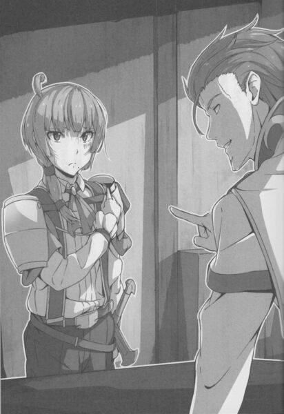 File:Haken no Kouki Altina - Volume 03 - 023.jpg