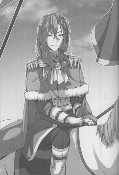 File:Haken no Kouki Altina - Volume 03 - 051.jpg