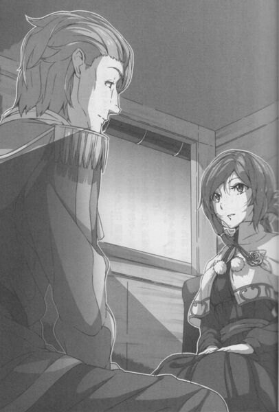 File:Haken no Kouki Altina - Volume 03 - 060.jpg