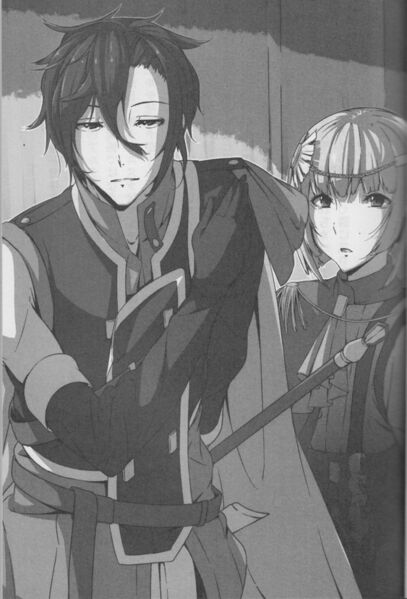 File:Haken no Kouki Altina - Volume 03 - 077.jpg