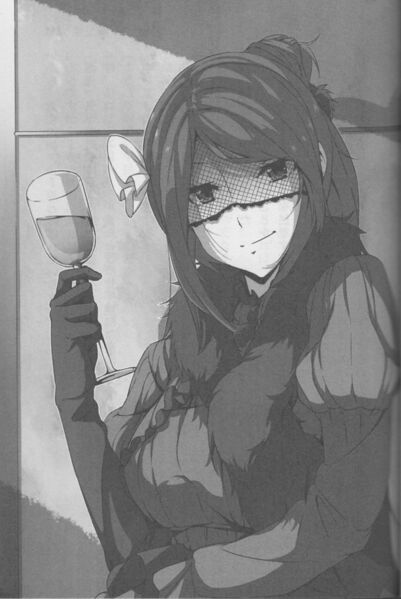 File:Haken no Kouki Altina - Volume 03 - 143.jpg
