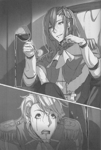 File:Haken no Kouki Altina - Volume 03 - 269.jpg