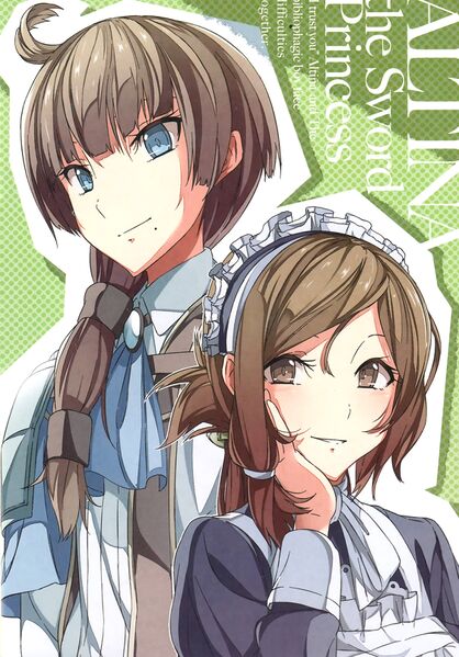 File:Haken no Kouki Altina - Volume 04 - 005.jpg