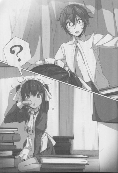 File:Haken no Kouki Altina - Volume 04 - 015.jpg