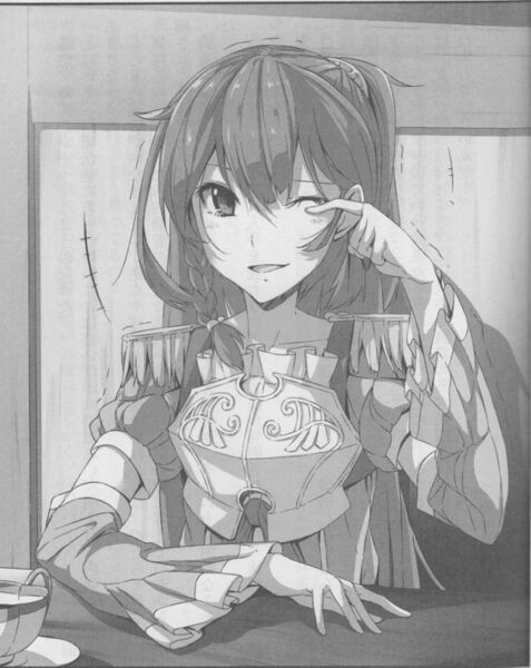 File:Haken no Kouki Altina - Volume 04 - 019.jpg