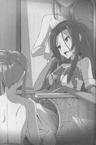 File:Haken no Kouki Altina - Volume 04 - 059.jpg