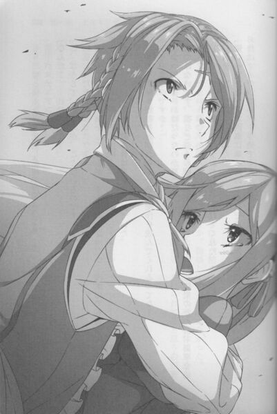 File:Haken no Kouki Altina - Volume 04 - 101.jpg