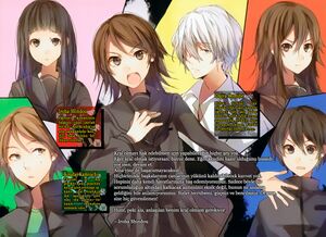 HakoMari4-1.jpg