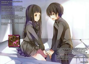 HakoMari4-2.jpg