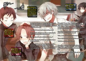 HakoMariTR2-2.jpg