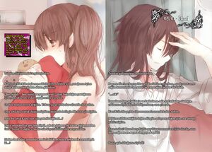 HakoMariTR2-3.jpg