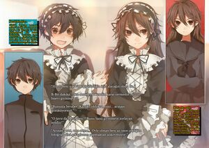 HakoMariTR3-1.jpg