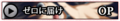 Thumbnail for version as of 21:50, 2 July 2015