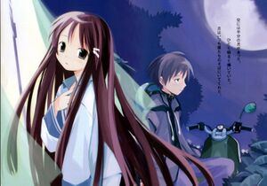 Hantuki01 007.jpg
